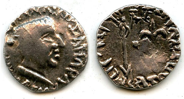 Silver drachm of Nahapana (c.50-75 AD), Indo-Scythian Satraps, NW India