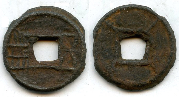 Rare iron Wu Zhu cash w/dash on Wu, Wu (502-549 AD), Liang, China (GF#8.15a)