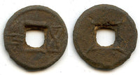 Iron Wu Zhu cash, partial rims, Emp. Wu (502-549 AD), Liang, China (GF#8.18)