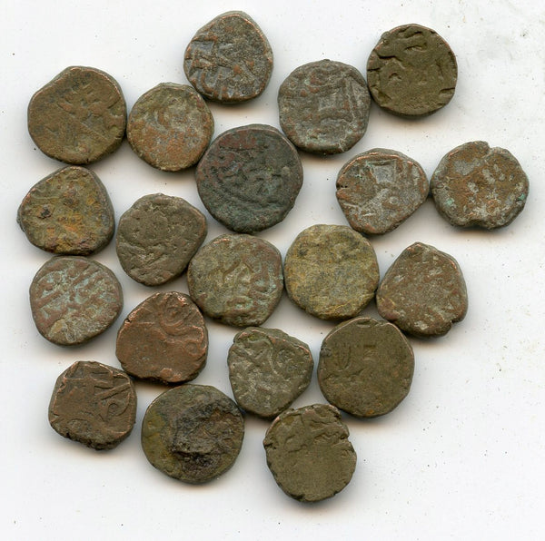 Lot of 20 billon post-Shahi jitals from NW India, 1100's AD (Tye 33)