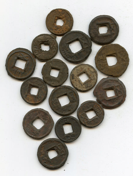 Nice lot - 15 iron Wu Zhu cash, Wu (502-549 AD), Liang, China (H#10.18)