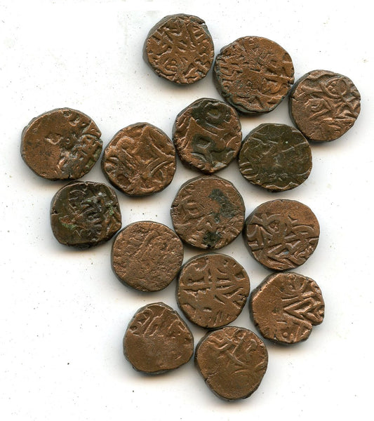 Lot of 15 billon post-Shahi jitals from NW India, 1100's AD (Tye 33)