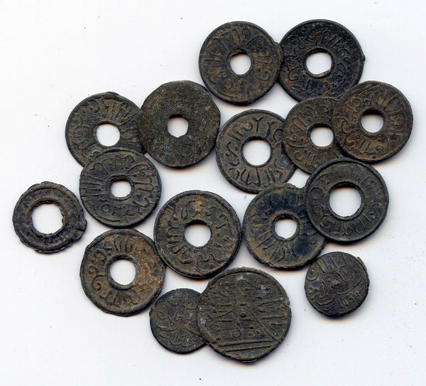 Nice lot of 15 rare tin pitis, 1700s-early 1800s, Palembang Sultanate, Indonesia