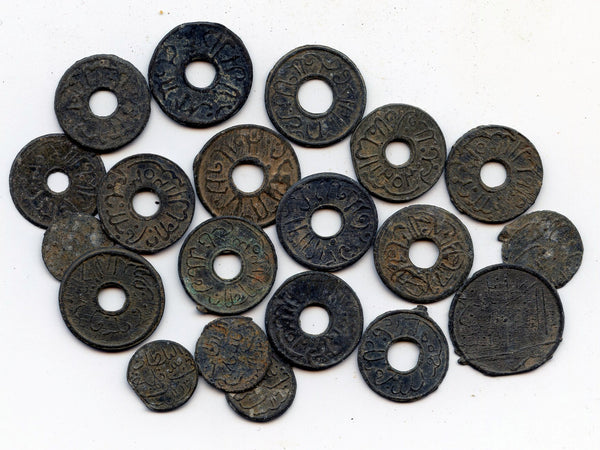 Nice lot of 20 rare tin pitis, 1700s-early 1800s, Palembang Sultanate, Indonesia