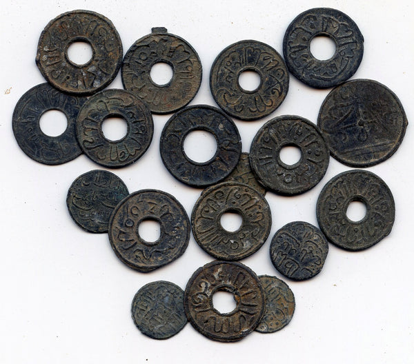 Nice lot of 18 rare tin pitis, 1700s-early 1800s, Palembang Sultanate, Indonesia