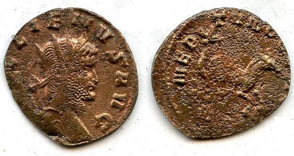 Billon antoninianus of Gallienus (253-268 AD) w/hippocamp, Roman Empire