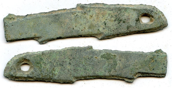 Authentic bronze fish-money, Western Zhou (1046-771 BC), Ancient China