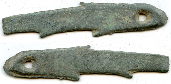 Authentic bronze fish-money, Western Zhou (1046-771 BC), Ancient China