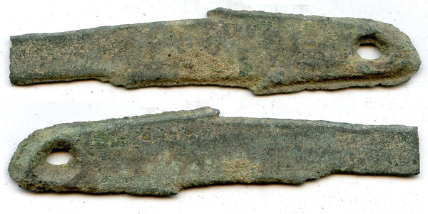 Authentic bronze fish-money, Western Zhou (1046-771 BC), Ancient China