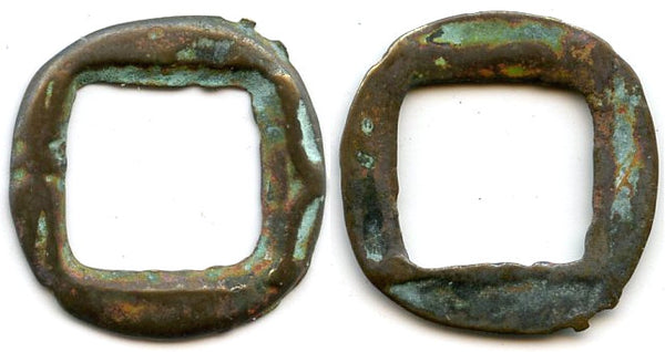 Authentic Wu Zhu cash of tyrant and usurper Dong Zhuo (189-192 CE), China