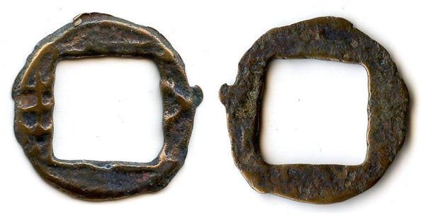Authentic Wu Zhu cash of tyrant and usurper Dong Zhuo (189-192 CE), China