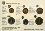 6 coin "Expulsion from Spain" piedfort mint set, 1992, Israel