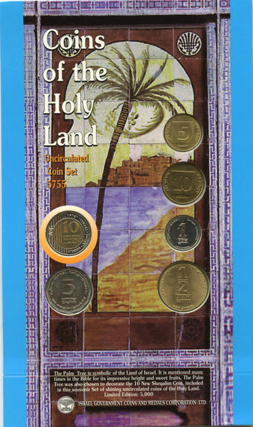 "Coins of the Holy Land" 6-coin official mint set, 1995, Israel (5000 mintage)