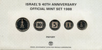 5 coin "40th Anniversary" piedfort off-metal mint set, 1988, Israel