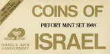 5 coin "40th Anniversary" piedfort off-metal mint set, 1988, Israel