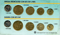 10-coin mint coin set, 1989, Israel (Krause MS39)