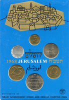 "Coins of Israel" 6-coin official mint set, 1968, Israel - KM#MS11