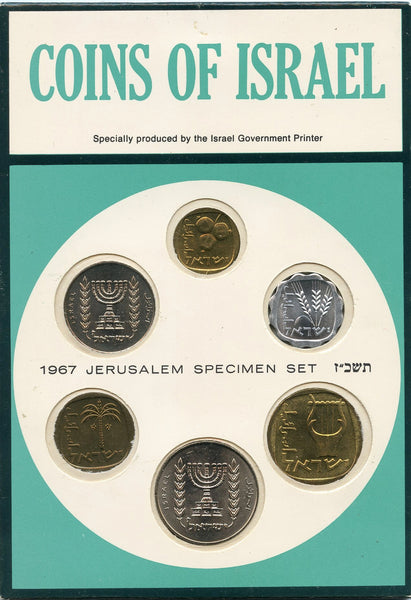 "Jerusalem Specimen set" 6-coin official mint set, 1967, Israel