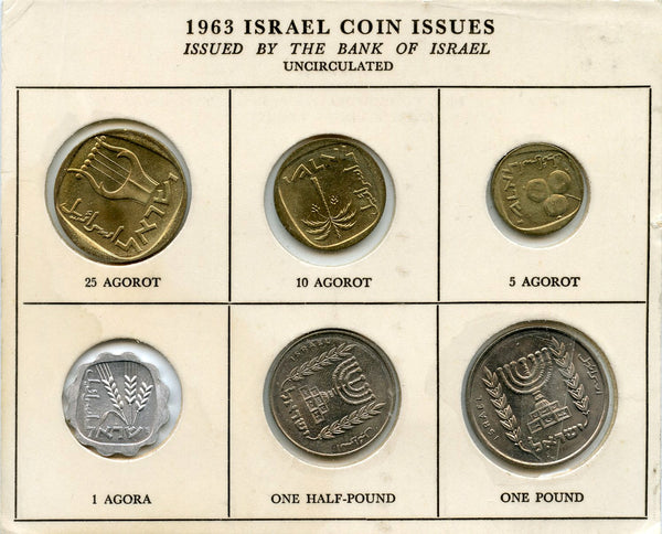 Rare set - "Coins of Israel" 6-coin official mint set, 1963, Israel - KM#MS5 (CV125$)