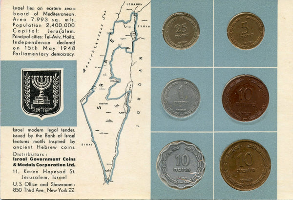 "Coins of Israel" 6-coin official mint set, 1949-1954, Israel - not in Krause?