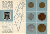 "Coins of Israel" 6-coin official mint set, 1963 (1964), Israel - KM#MS7