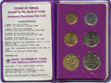 "Jerusalem Specimen set" 6-coin official mint set, 1972, Israel