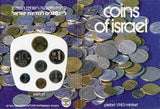 7 coin piedfort mint set, 1983, Israel