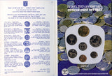 7 coin piedfort mint set, 1983, Israel