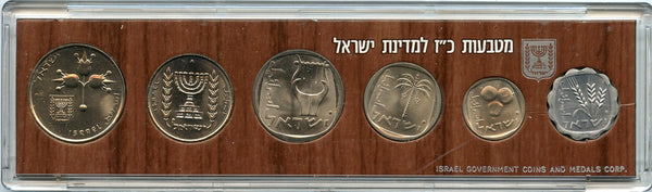 Off-metal strike 6-coin mint coin set w/star of David mark, 1975, Israel (Krause MS18)