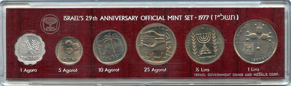 Off-metal strike 6-coin mint coin set w/star of David mark, 1977, Israel (Krause MS20)