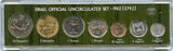 7-coin mint coin set, 1982, Israel (Krause MS27)