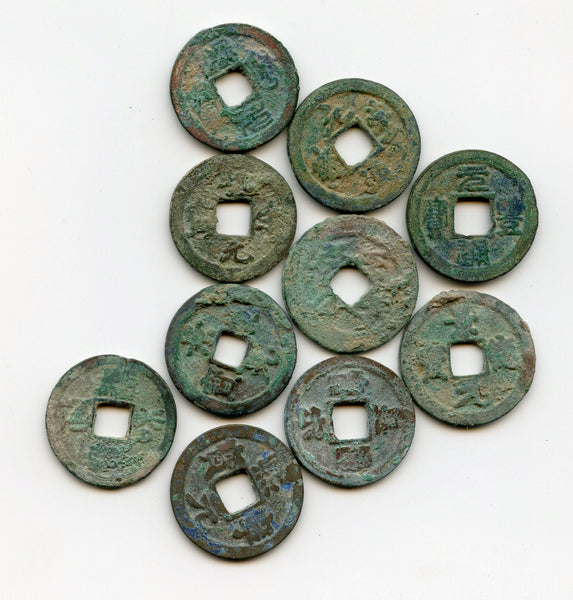 Lot of 10 various bronze cash, Northern Song dynasty, 960-1127, China