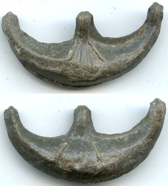 Scarce small tin boat-money, c.1400-1700s, primitive coinage of Malaysia