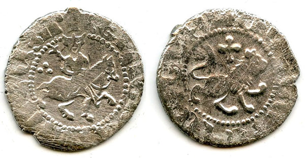 Silver takvorin, Levon III (1301-07), Sis mint, Cilician Armenia (Bed#1776)