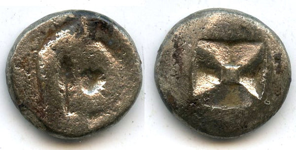 Silver masa, Shailendra Empire, c.900-1000 CE, Sumatra, Indonesia