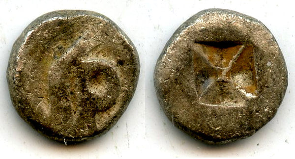 Silver masa, Shailendra Empire, c.900-1000 CE, Sumatra, Indonesia