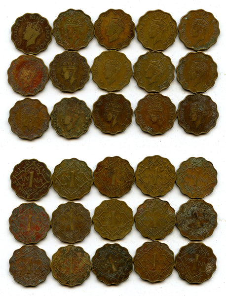 Lot of 15 brass 1-anna coins of George VI, different dates (1942-45), India