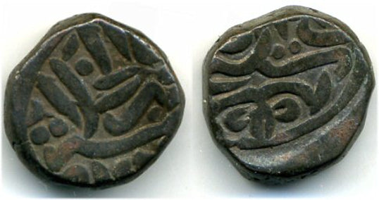 AE tanka (bahloli) of Humayun (1530-1556), Agra, Mughal Empire