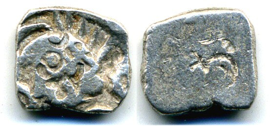 Rare 1/2 karshapana from Surasena Janapada (ca.400-350 BC), R-1194
