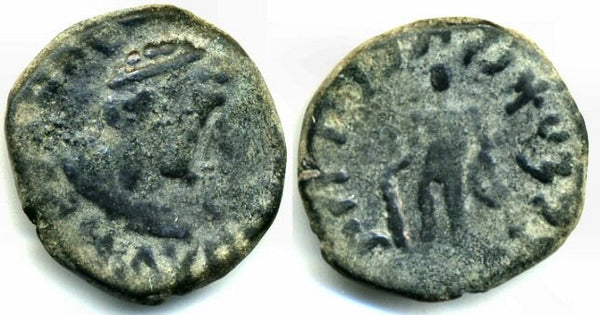 Reduced AE tetradrachm, Kujula Kadphises, c.30/80 AD, Kushan Empire