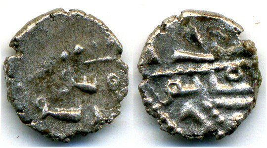 RRR damma of Fatimid Caliph al-Mustansir (1036-94 CE), Soomra, Sindh, India (F&T LH6)