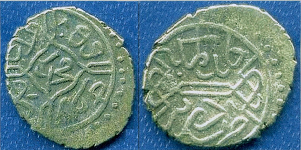 Silver akce of Mehmed the Conqueror (1444-1481), Edirne, Ottoman Empire
