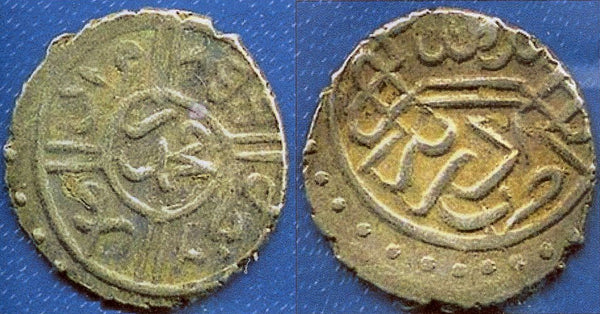Silver akce of Mehmed the Conqueror (1444-1481), Edirne, Ottoman Empire