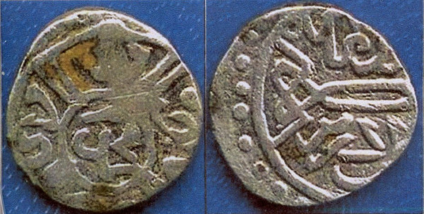 Silver akce of Mehmed the Conqueror (1444-1481), Edirne, Ottoman Empire