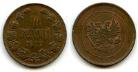 Copper 10 pennia, 1917, Civil War, Kerenski Government, Finland under Russia