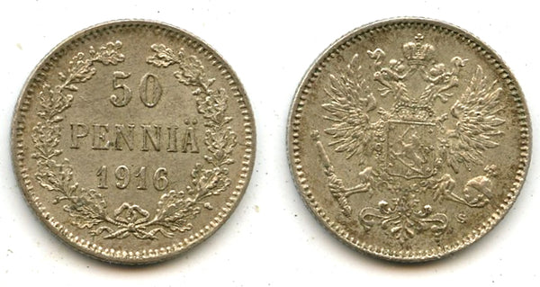 Silver 50 pennia, Nicholas II (1894-1917), 1916, Finland under Russian Empire