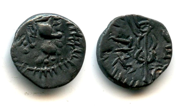 RRR "Yashaditya" series silver damma, Ranavigraha, c.710 CE, pre-Islamic Sindh