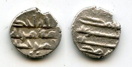 RRR! AR damma of 'Imran, ca.831-833 CE, Interim Governor of Sindh under his father Musa, Abbasid Caliphate