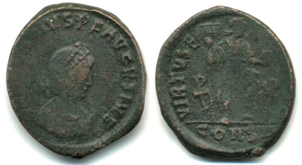 Scarcer AE2 of Arcadius (393-408 AD), DN ARCADIVS PF AVGVSTVS obverse, Roman Empire