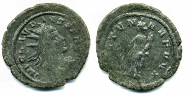 Large antoninianus of Claudius II (268-270 AD)